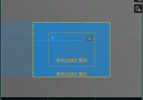 example projects tools introduction grid cut edge expansion