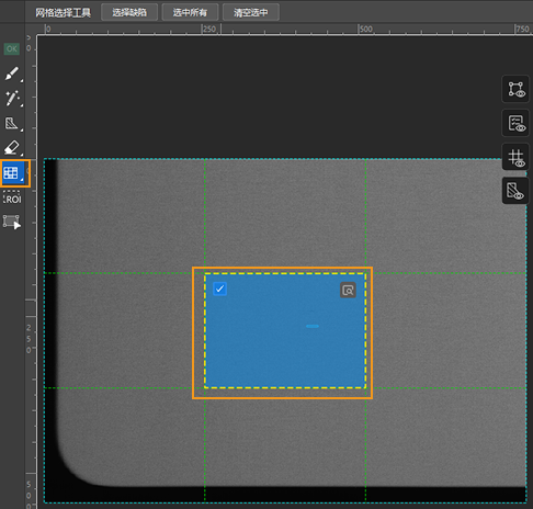 example projects tools introduction grid cut select