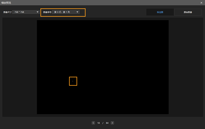 example projects tools introduction grid cut view