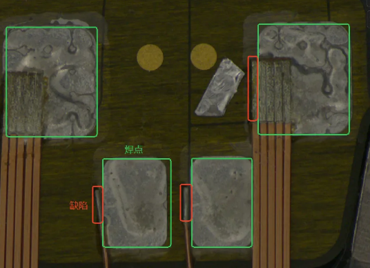 use mask scene2