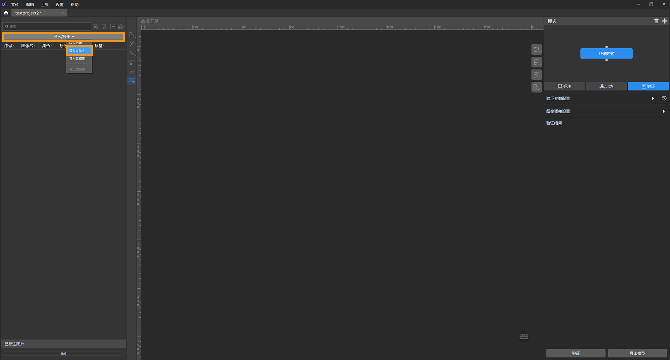 ][align="center"