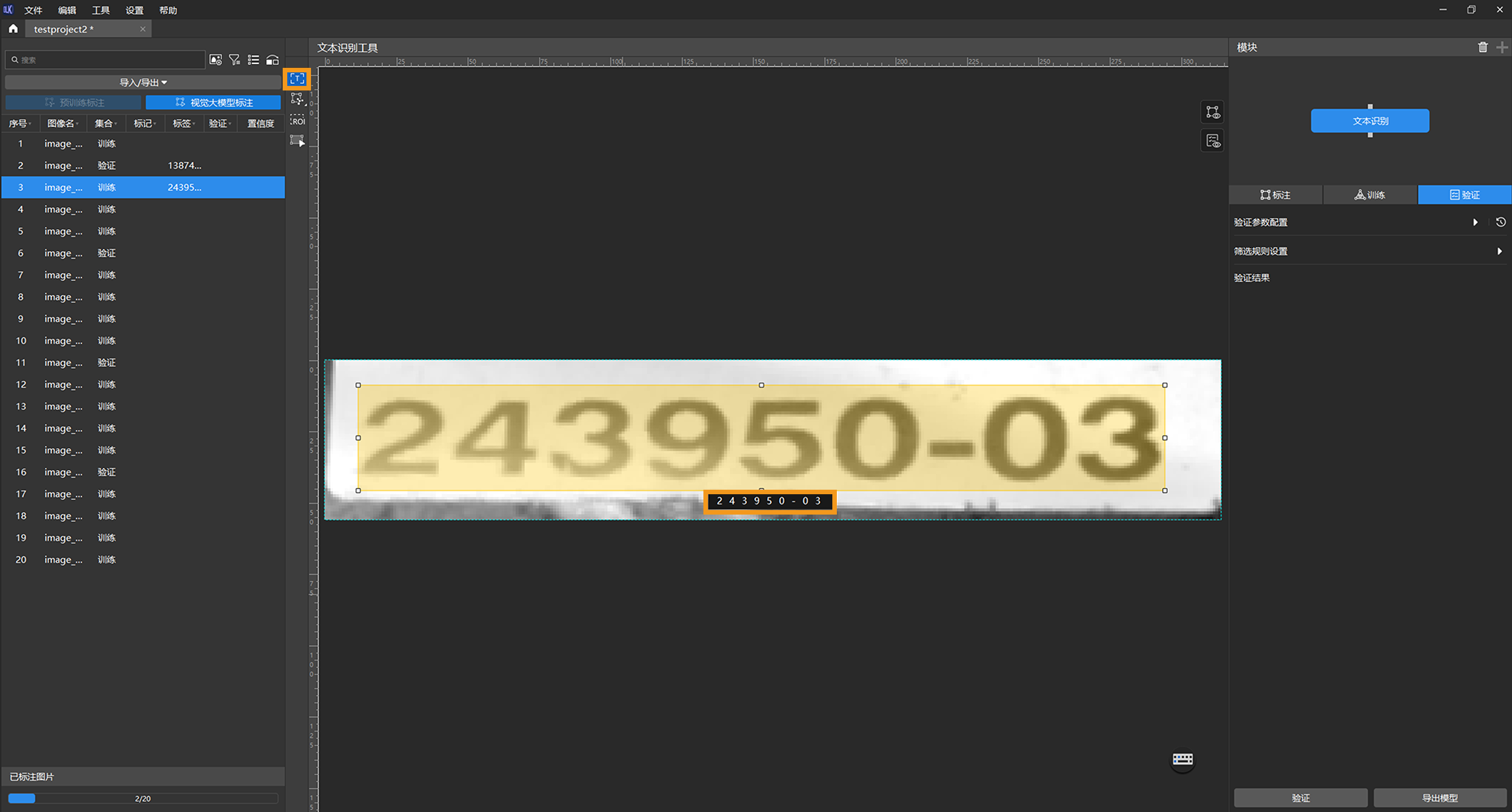 example projects labeling