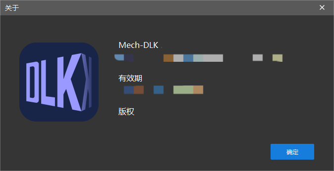 check license dlk