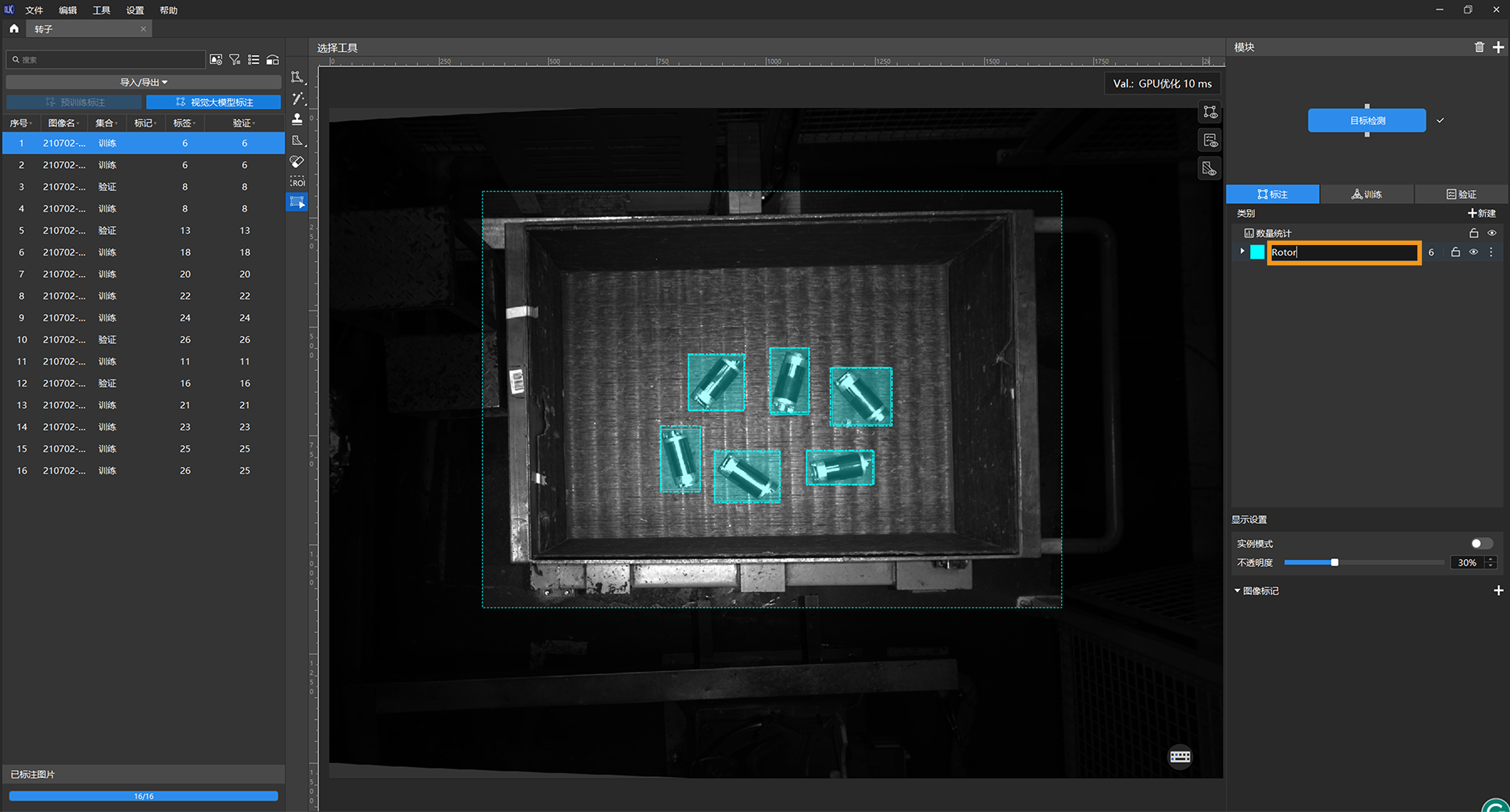 edit label 3