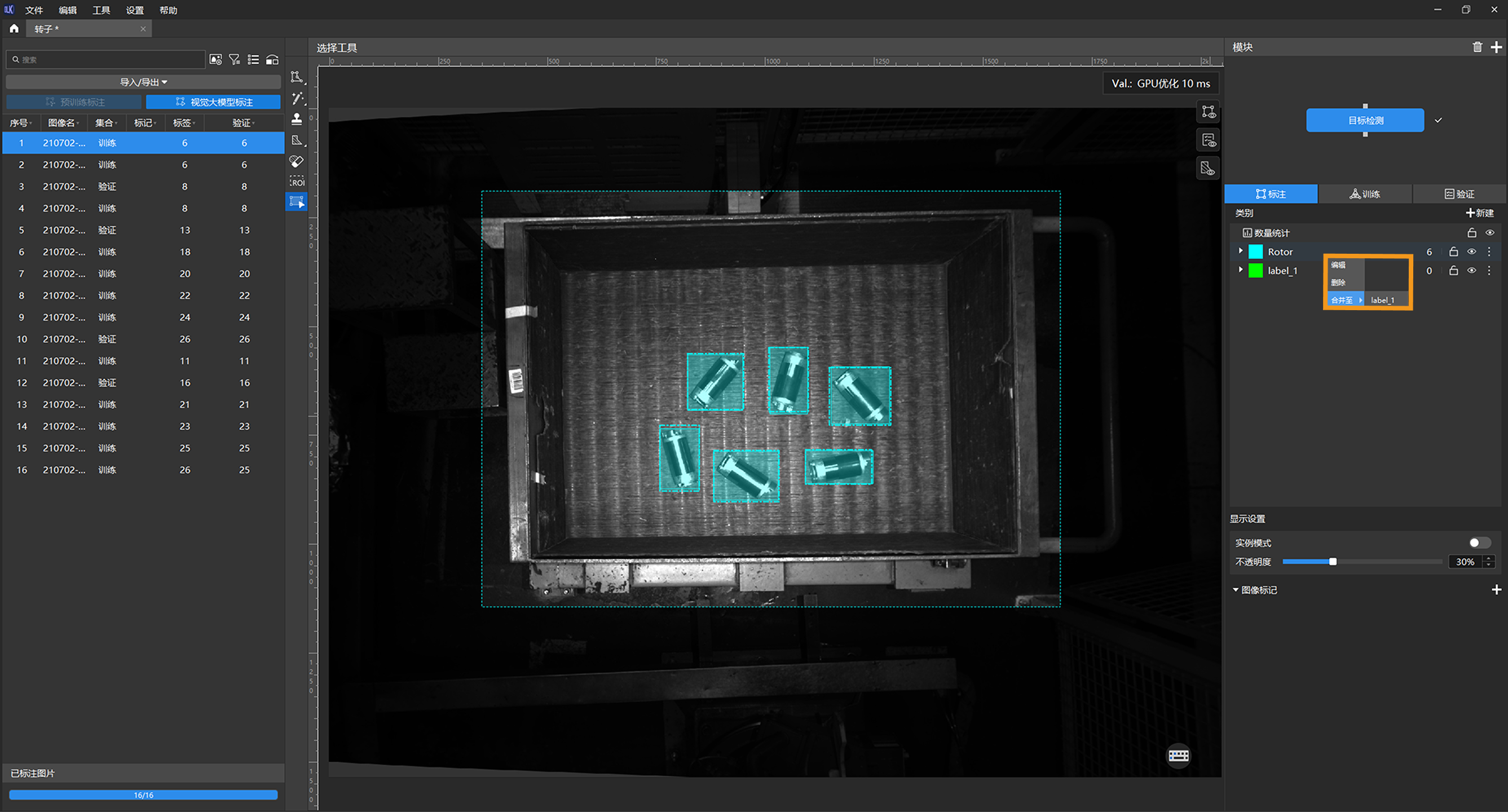 edit label 4