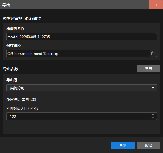 example projects model files
