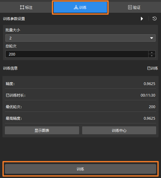 example projects training