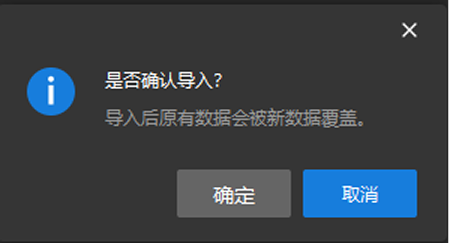 import module