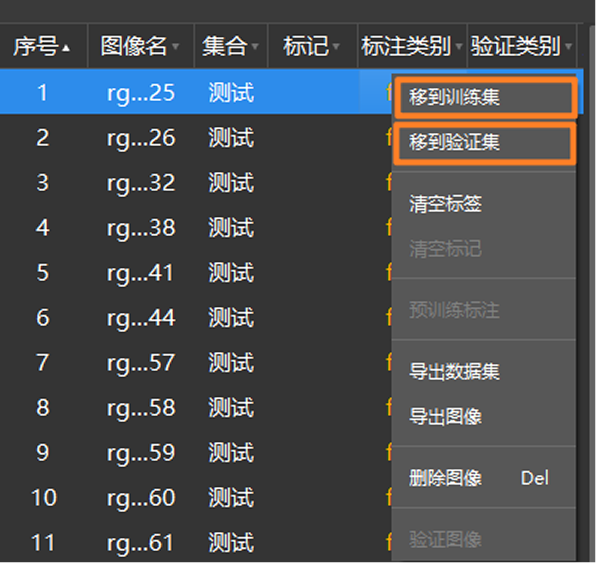 example projects move image