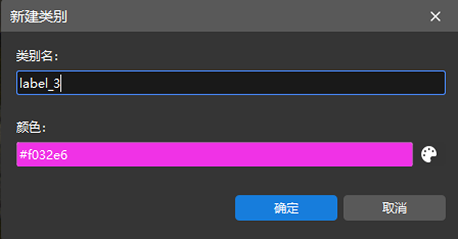 example projects create classes