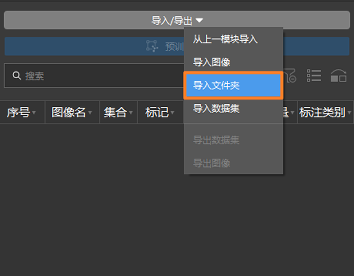 example projects import images
