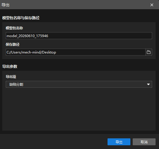 example projects model files