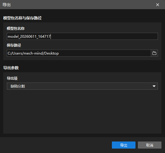 example projects model files1