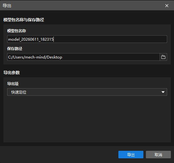 example projects locate export model