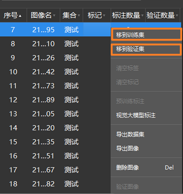 example projects divide dataset