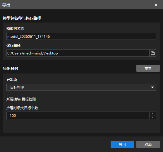 example projects model files