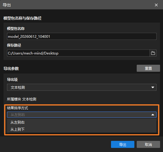 example projects model files