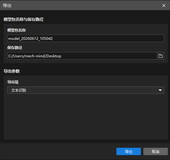example projects model files