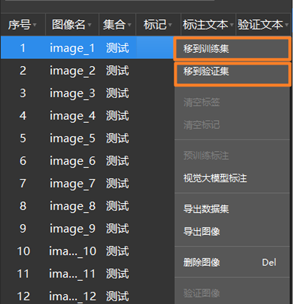 example projects move image
