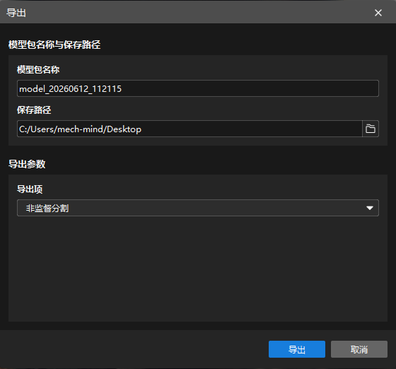 example projects model files