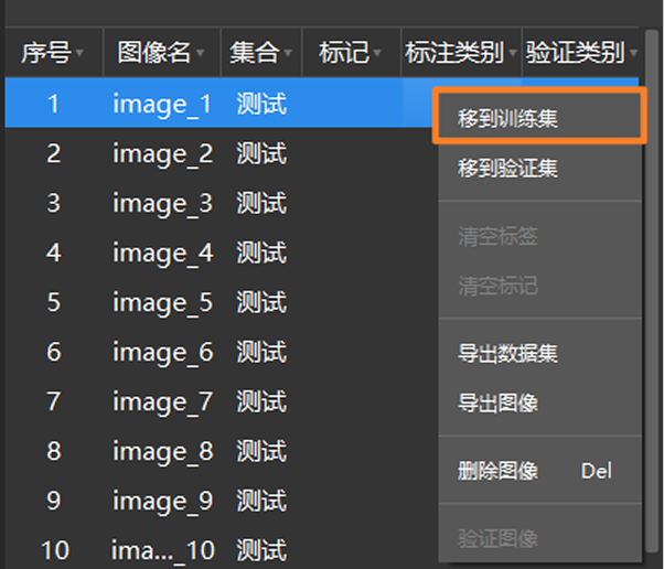 example projects move image