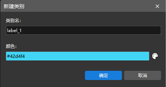 create label