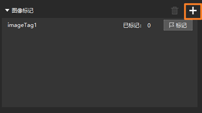 create tag