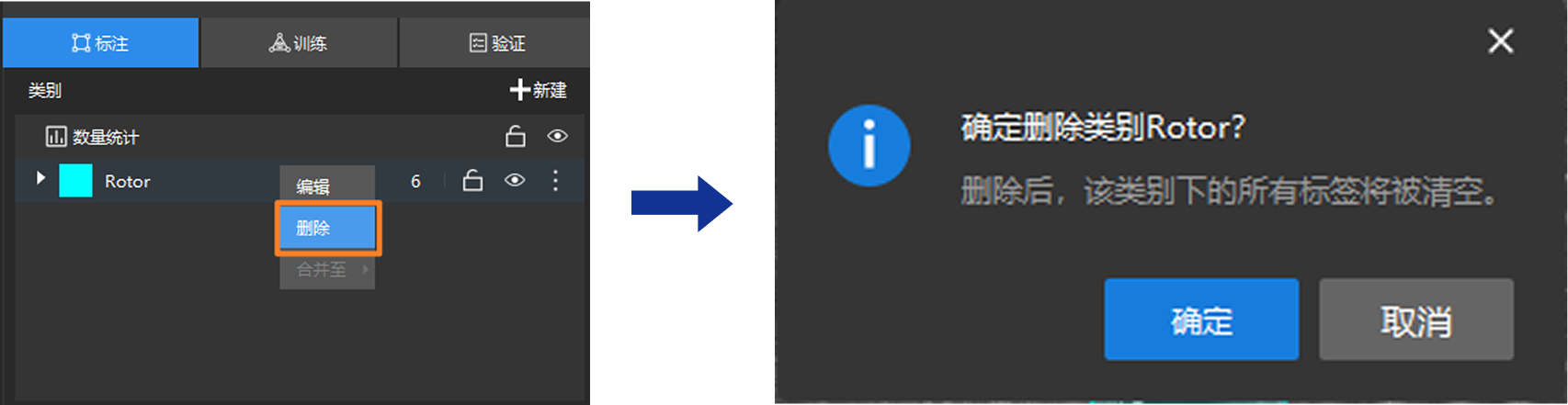 delete label 1