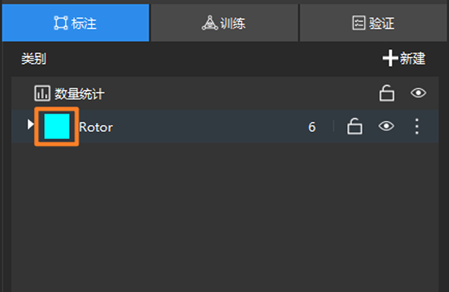 edit label 2