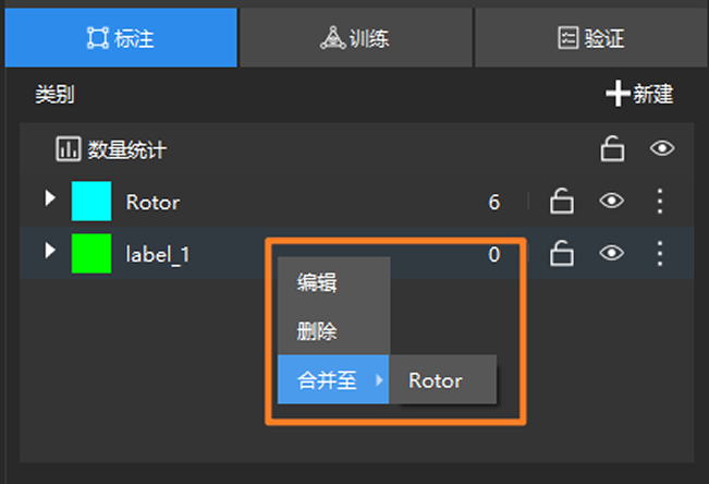 edit label 4