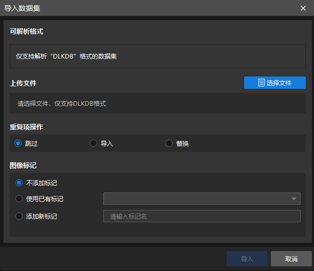 example projects duplicate2