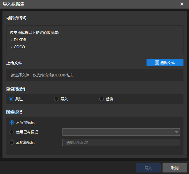 example projects duplicate3