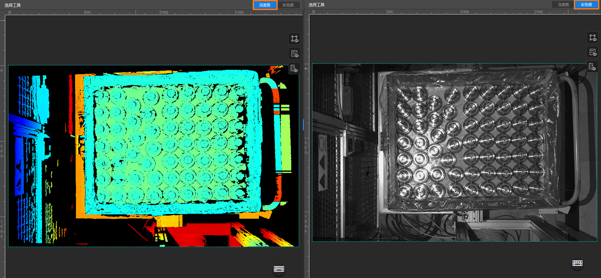 depth color switching