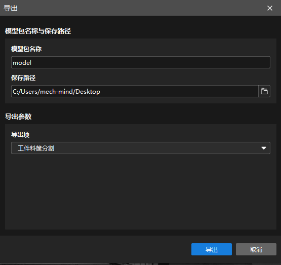example projects model files
