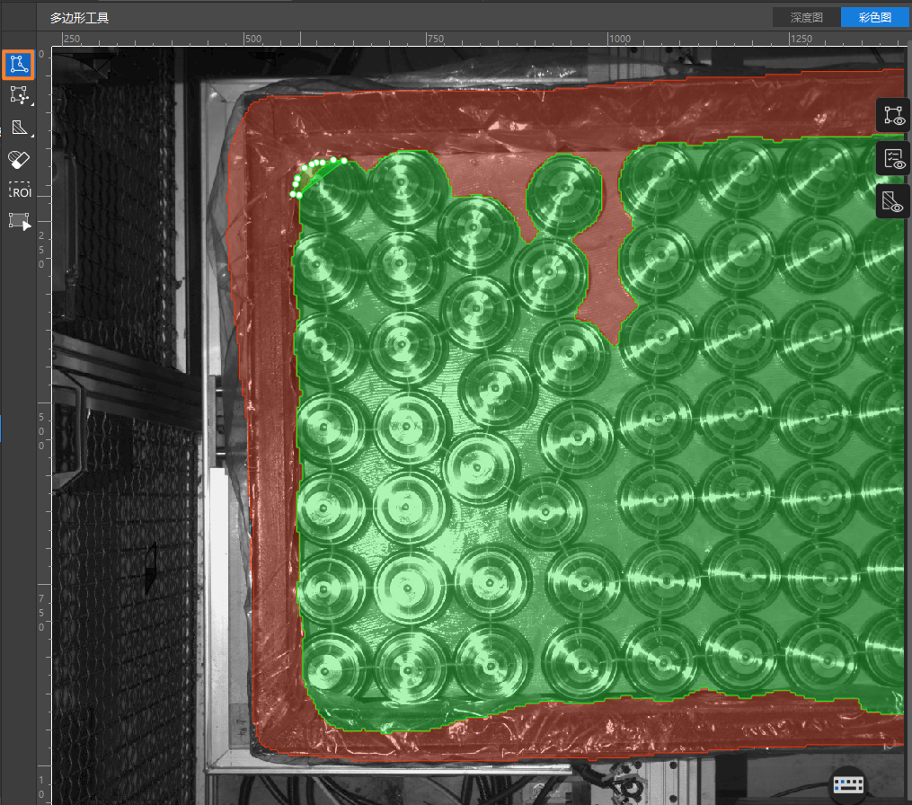 object bin segmentation label2