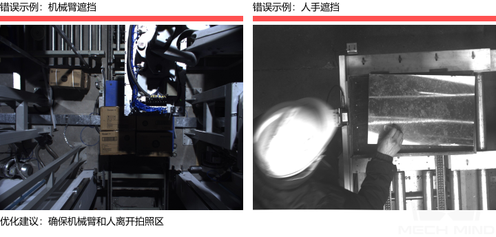 improve model accuracy occluded