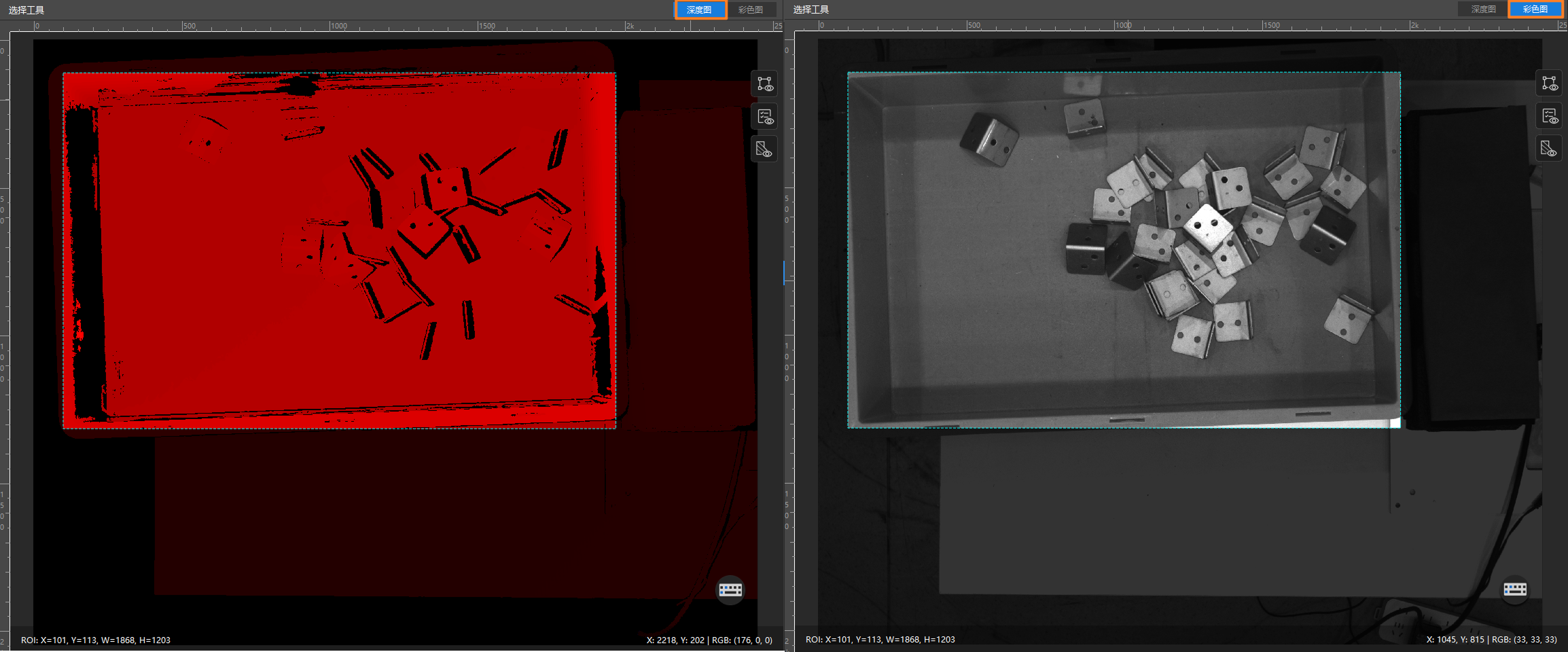 depth color switching
