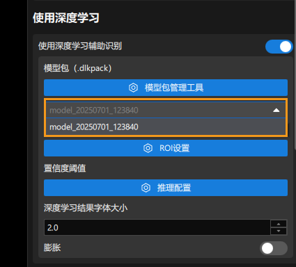 use model import model3