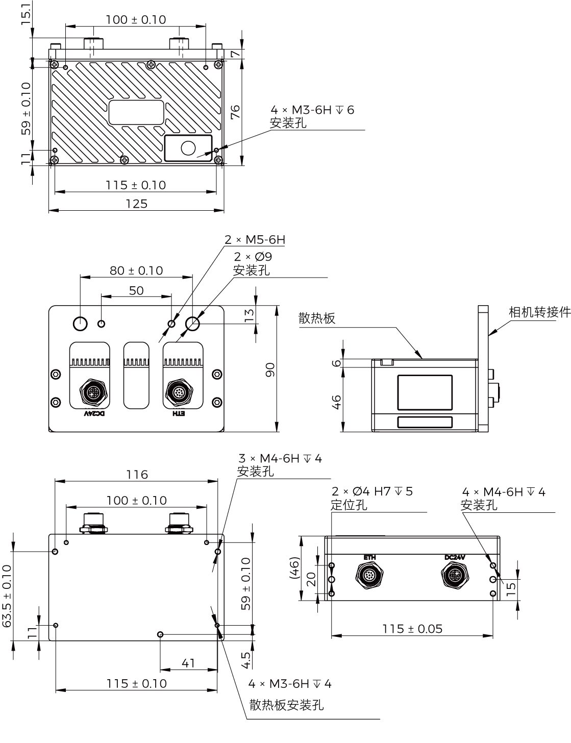 dimensions nano ultra