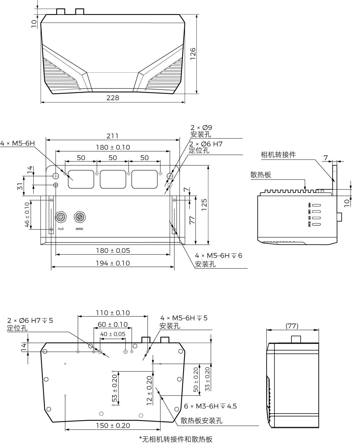 dimensions lsr s