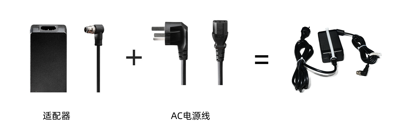 power adaptor power supply zh