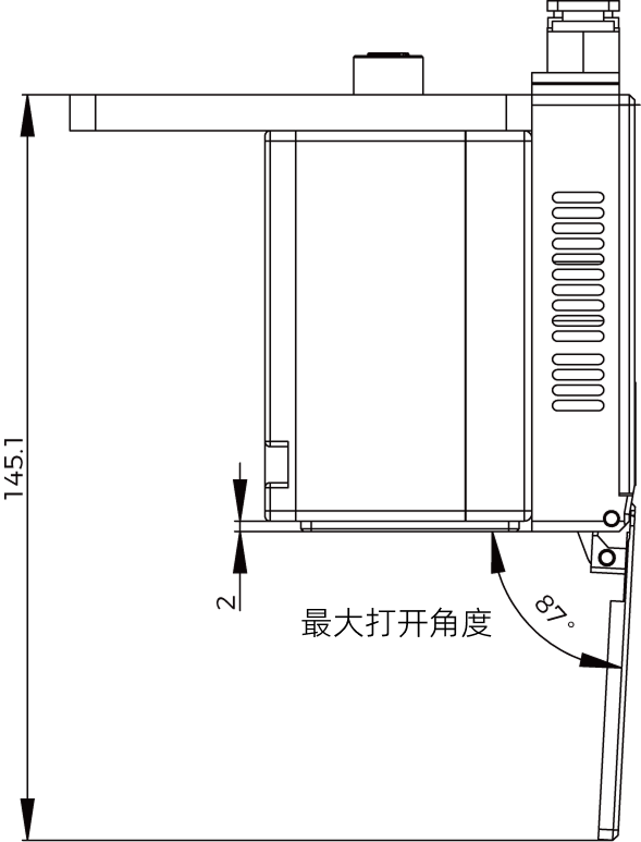 dimension shell opened