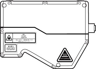 label attachment 7530 1