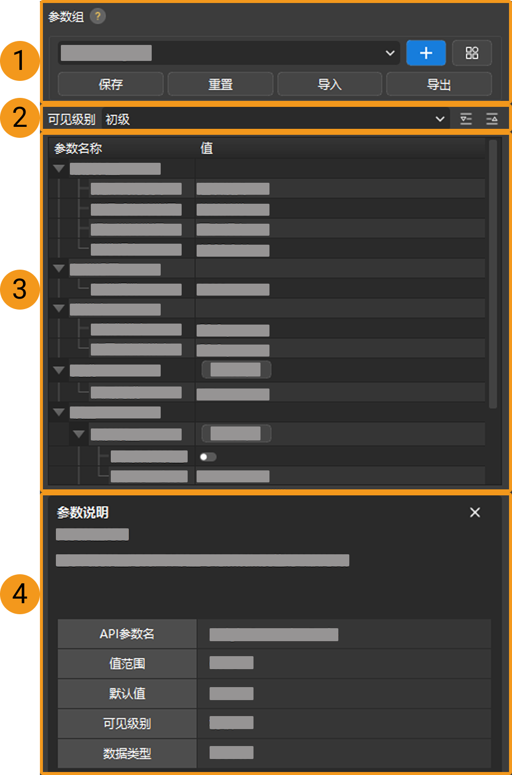 camera parameters