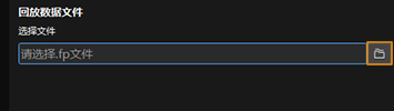 select file