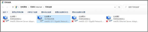 ethernet connection 1