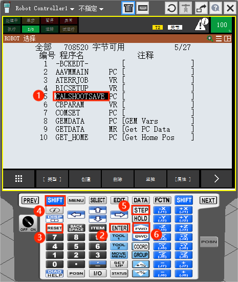 run program