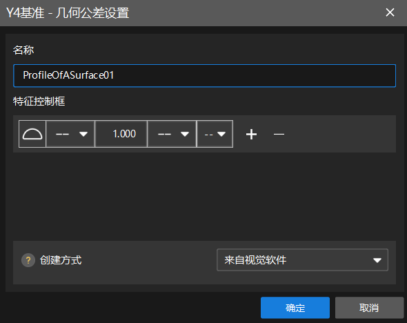 create surface profile