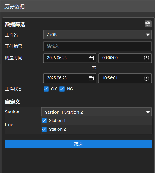 use communication commands