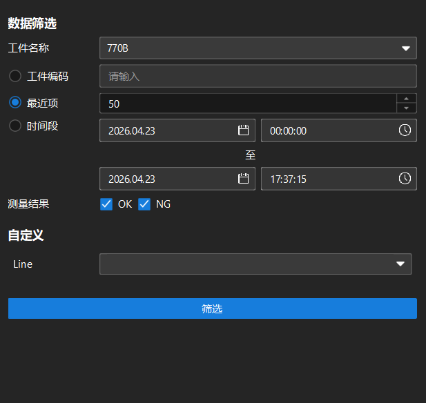 filter historical data